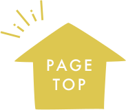 pagetop